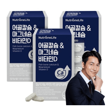 50대 갱년기 여성에게 추천하는 영양제 TOP 5