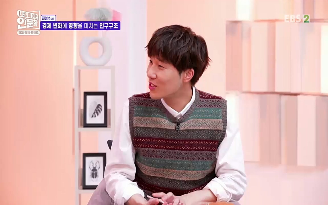 TV - 교육의 중심 EBS역사를 바꾼 전염병과 새로운 경제의 발견.mp4_20220725_210751.935.jpg
