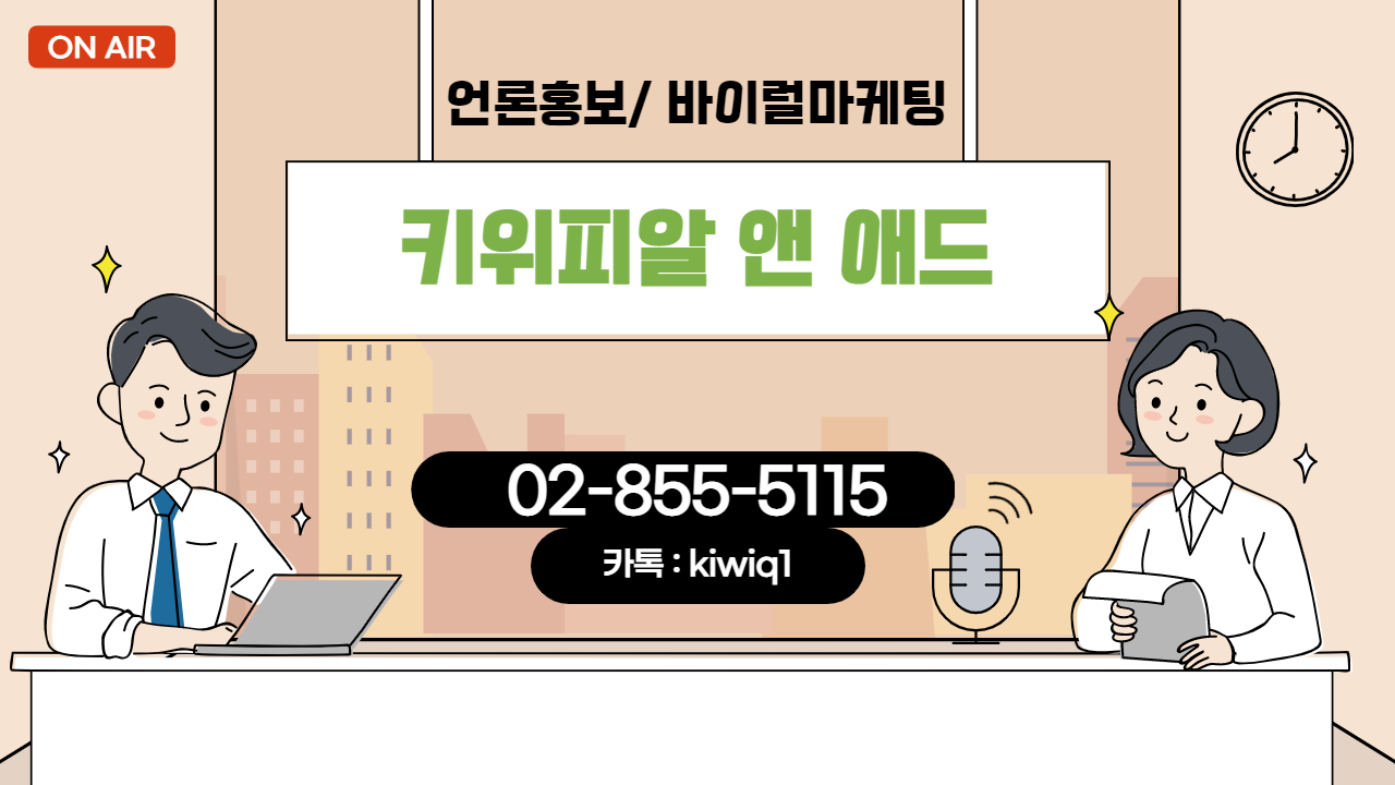 https://open.kakao.com/o/si9MAeMe