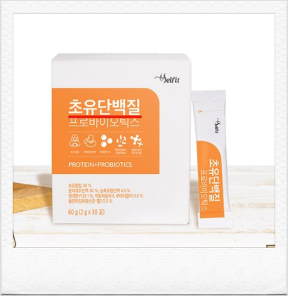  셀핏 초유 단백질 다이어트 유산균이 함께 들었어요