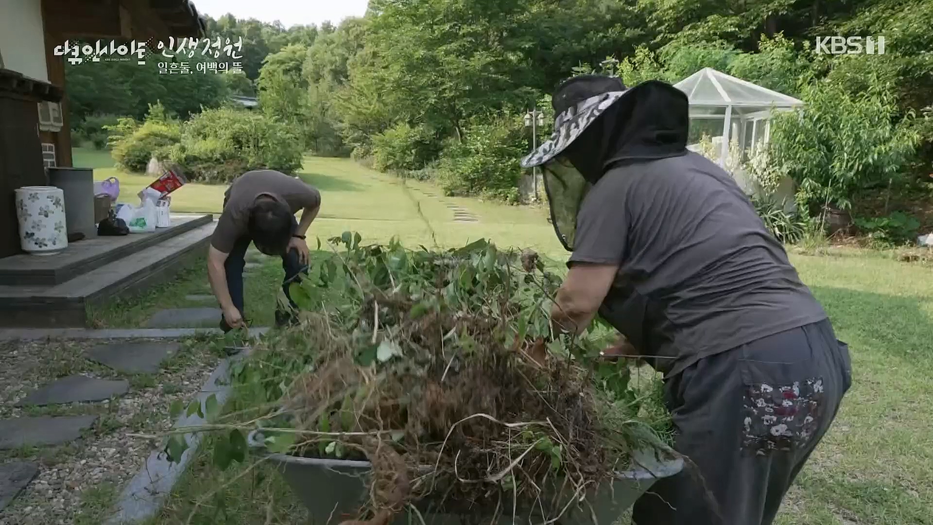 다큐 인사이트.E135.221229p.H264-F1RST.mp4_20230109_204221.305.jpg