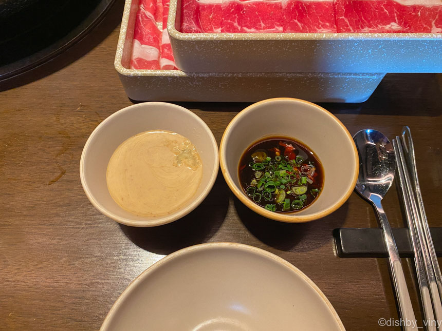 모던샤브하우스