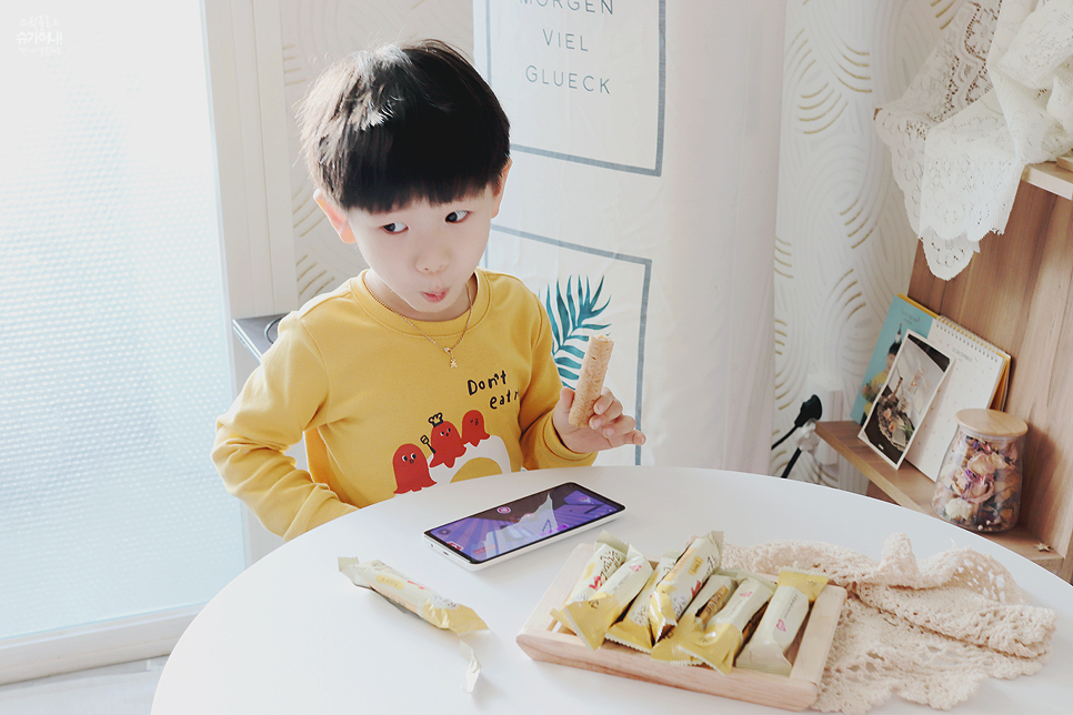 곡물그대로21자꾸자꾸 15
