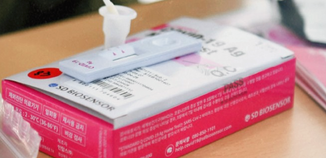  자가 격리 5일차, PCR검사 실시