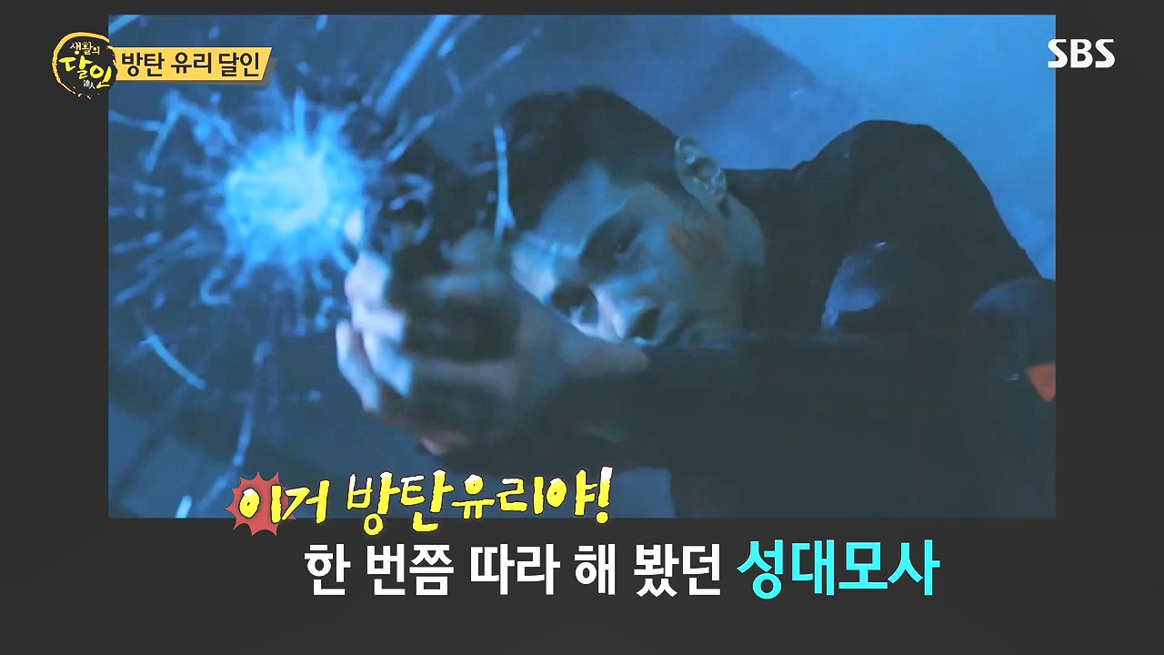 생활의 달인.E908.231017p-NEXT.mp4_20231017_195421.033.jpg