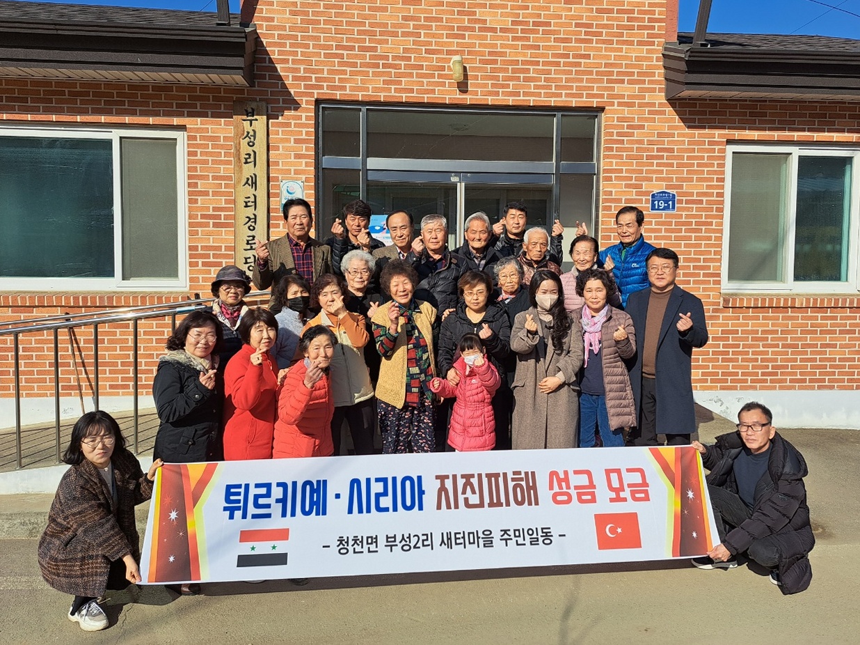 새터 이미지