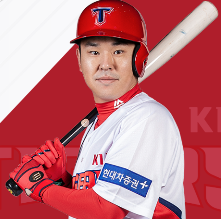  기아타이거즈 나주환 연봉 및 정보