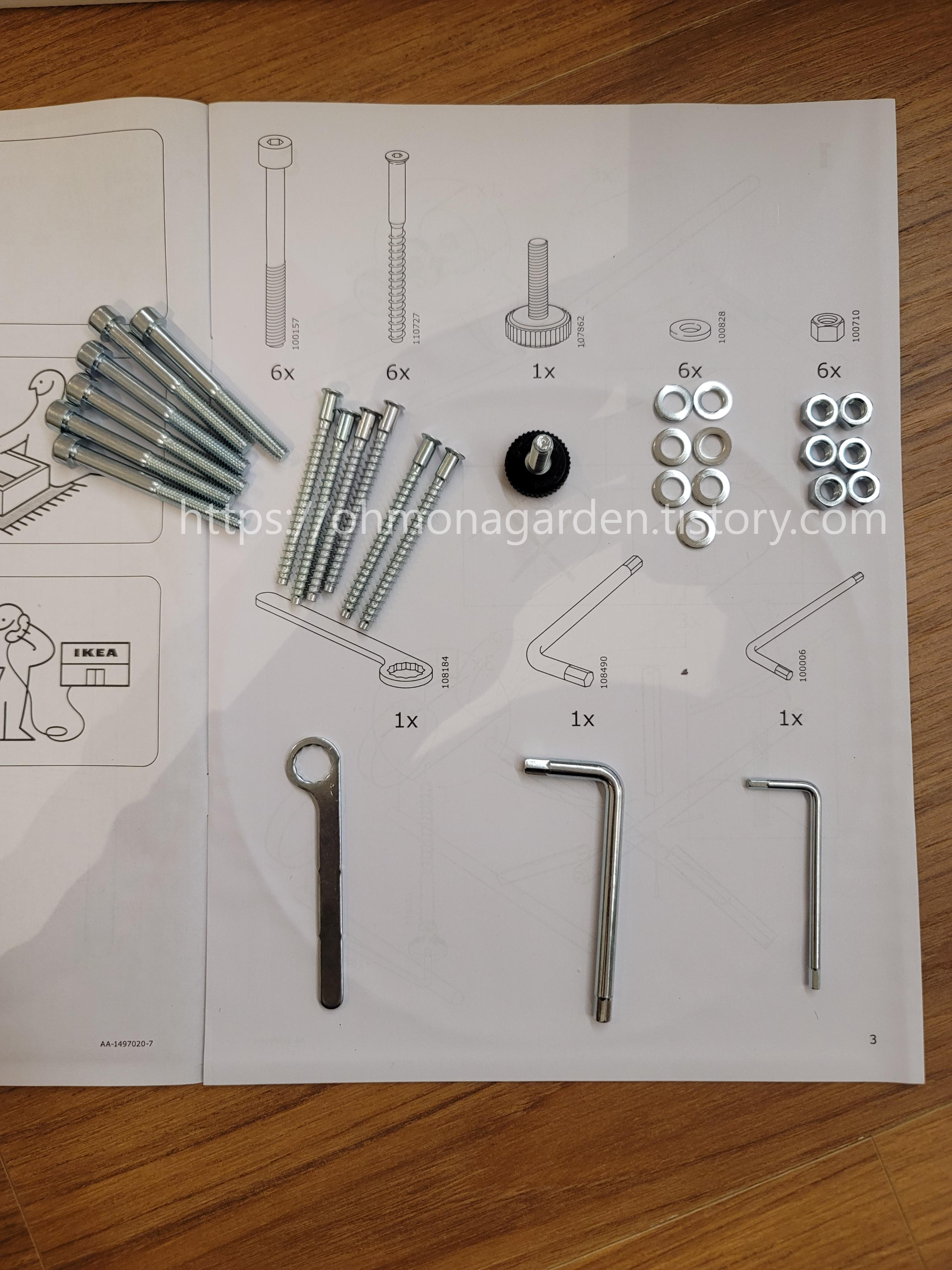 Screws included in the IKEA SATSUMAS plant stand assembly