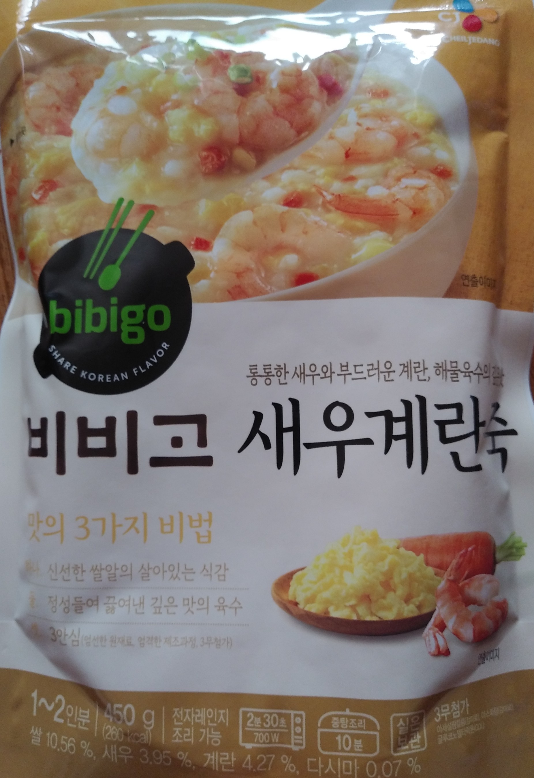  비비고 새우계란죽