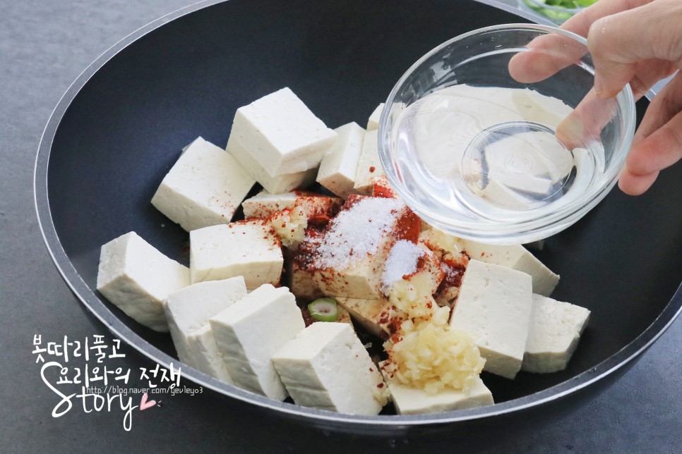 백종원 두부조림 황금레시피 백종원 두부조림 황금레시피나만에 5