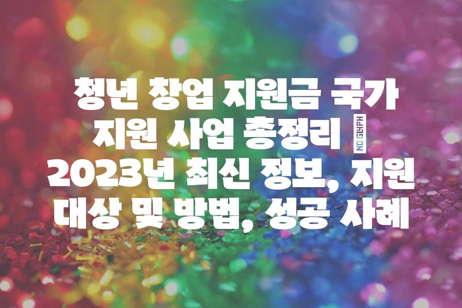 샘플 (16)