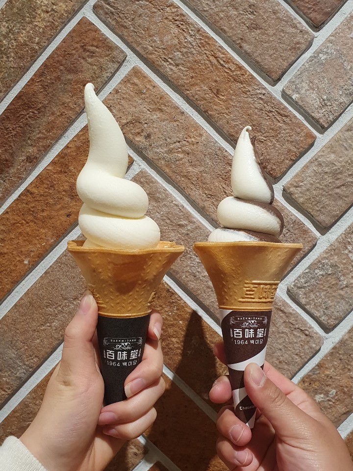 백미당스타필드 이미지
