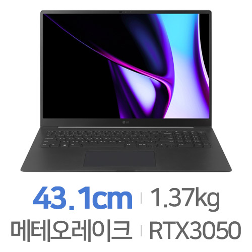 LG전자그램프로1717Z90SP-ED7BK