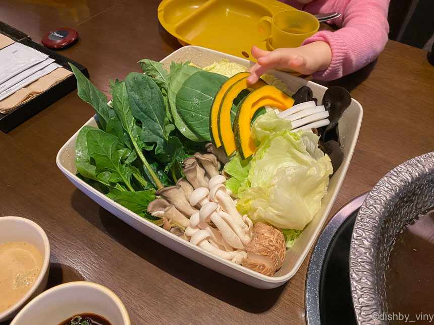 모던샤브하우스