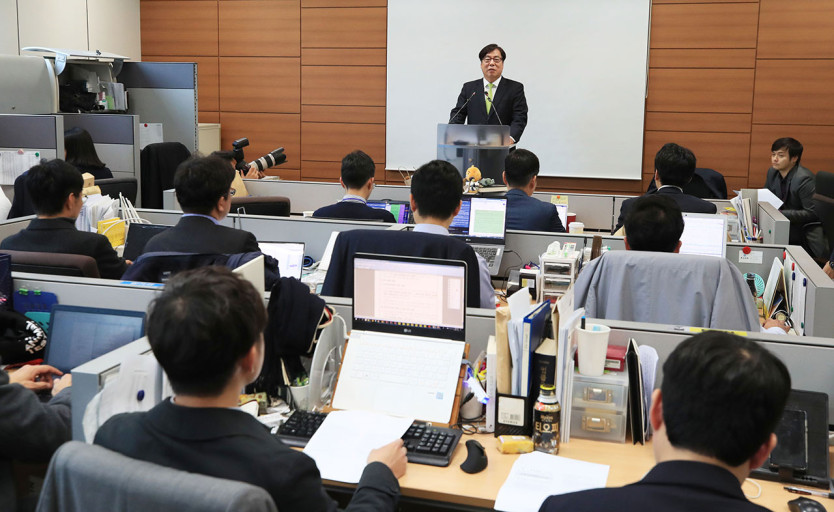 기자회견