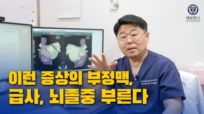 정보영 프로필 이미지 6