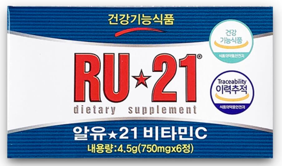 RU21 이미지