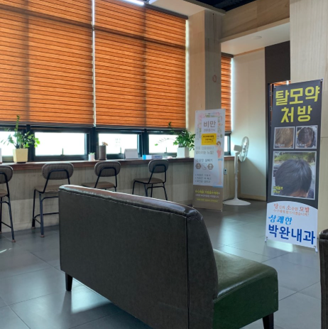 예향계절한정식 1