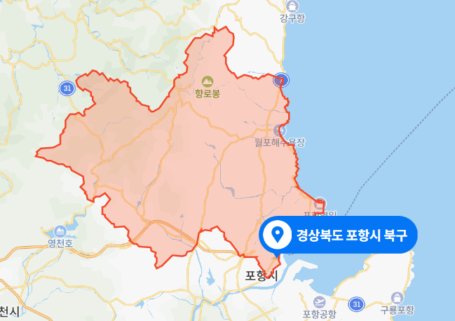  경북 포항시 북구 포항CC 골프장 카트 추락사고 (2021년 3월 26일)