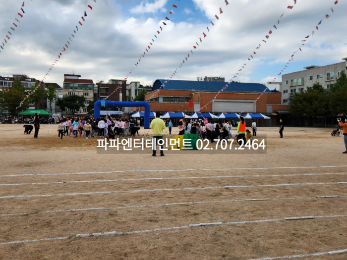 초등학교운동회 대행 업체 초등학교 체육대회 사회자 섭외