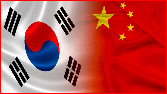 판다외교