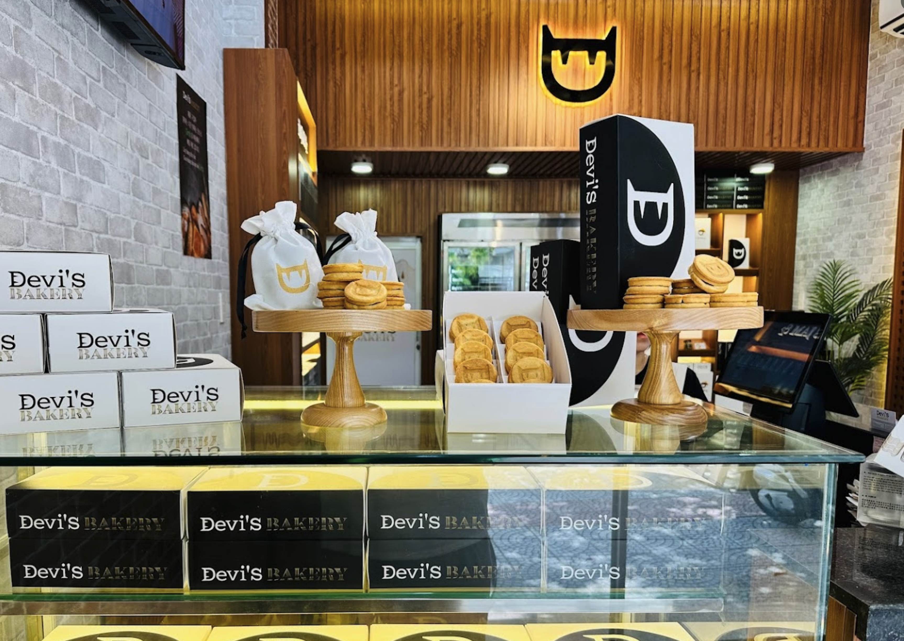 Devis bakery