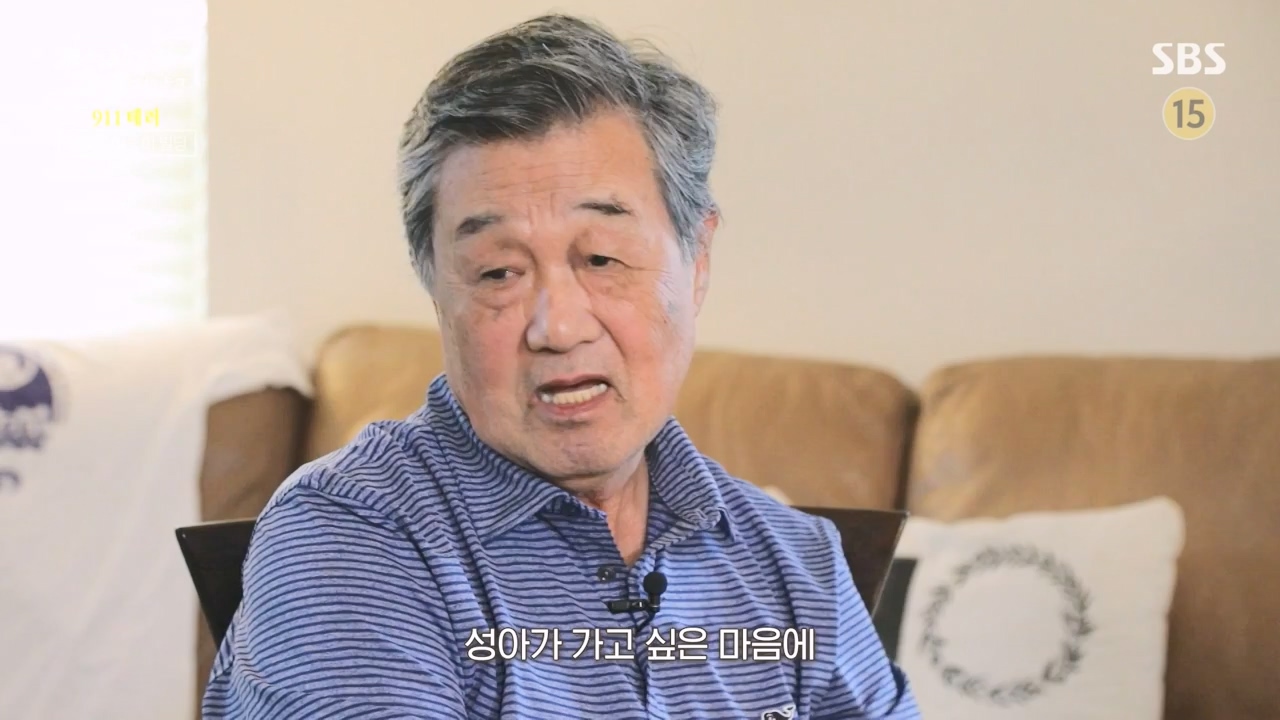 꼬리에 꼬리를 무는 그날 이야기.E103.231124p-NEXT.mp4_20231125_161230.957.jpg