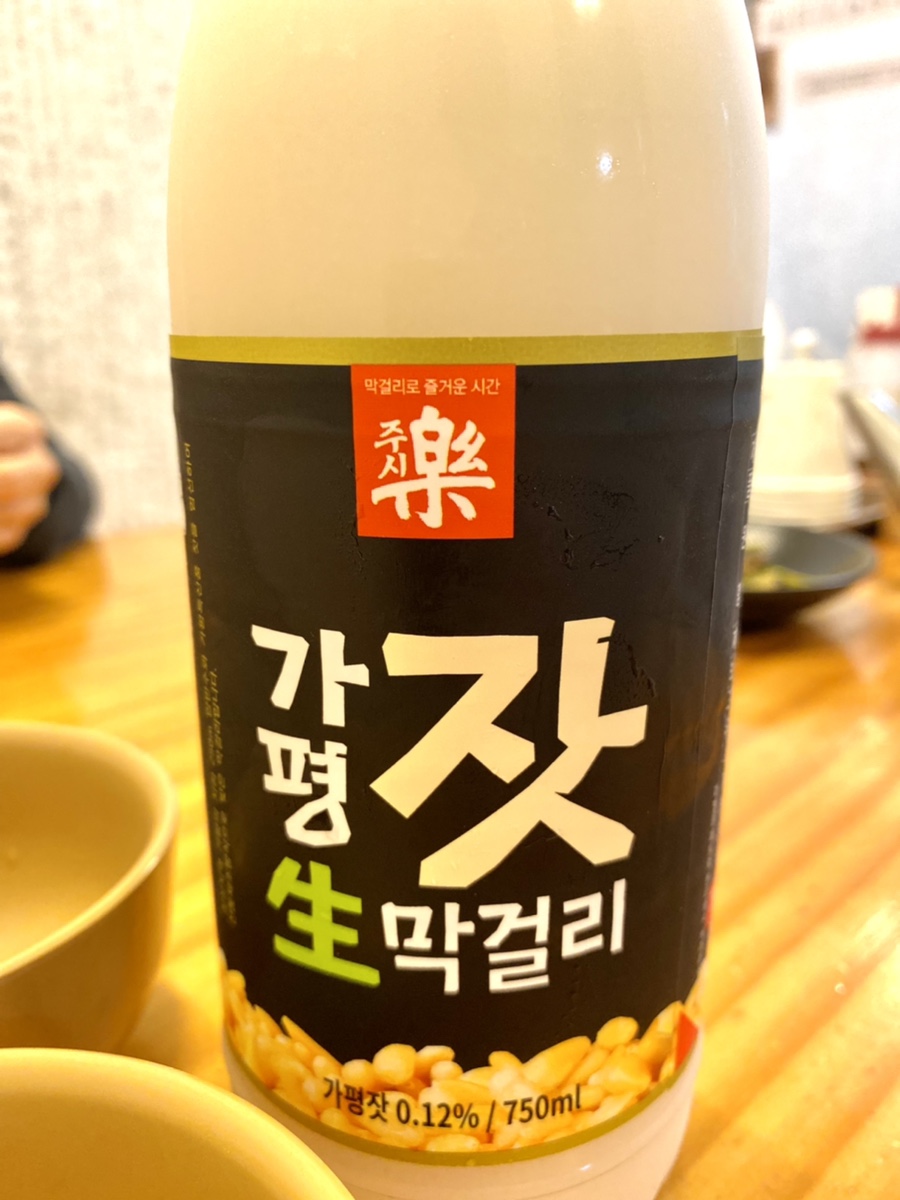 가평에서 [가평 맛집] 금강막국수 - 막국수 수육 13