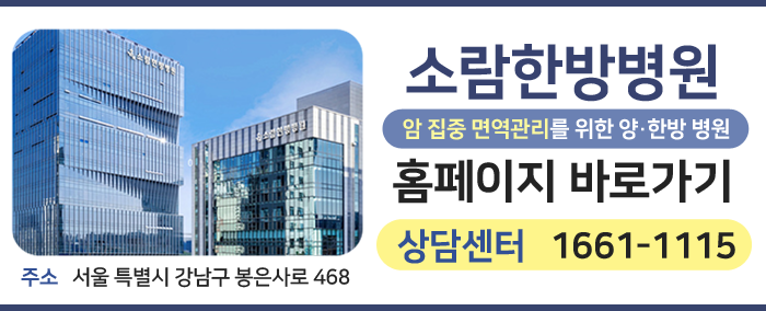 치료시 주의사항은? 간암검사 과정과 10