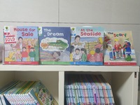  5세 ORT(오알티)책으로 귀가 진짜 뚫렸어요.