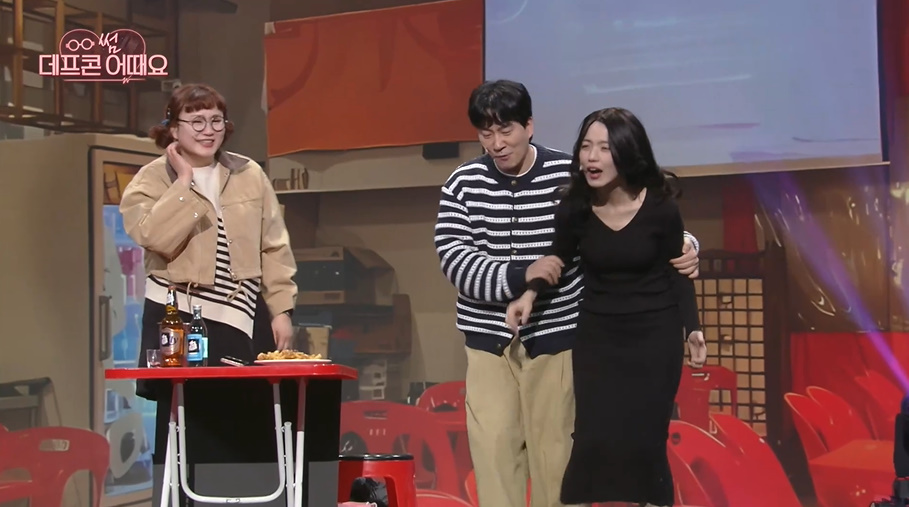 오랜만에 개콘 출연해서 후배한테 극딜 당한 안영미...jpg | 인스티즈