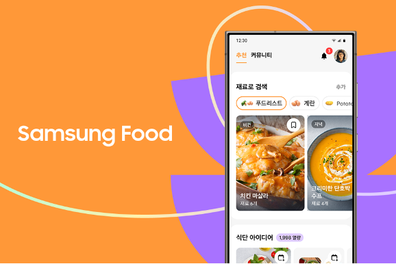 뭐라도 이미지