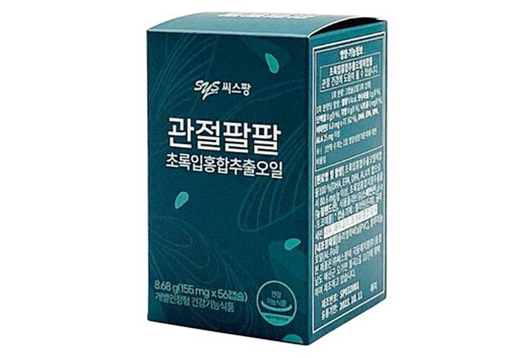 씨스팡-관절팔팔-초록입홍합추출오일-56캡슐