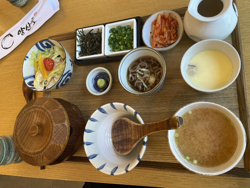 히츠마부시-여의도양산도