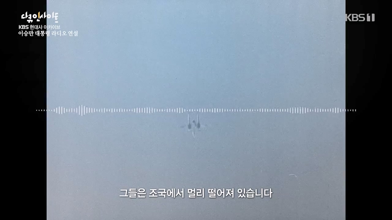 다큐 인사이트.E156.230721p-NEXT.mp4_20230722_182858.584.jpg
