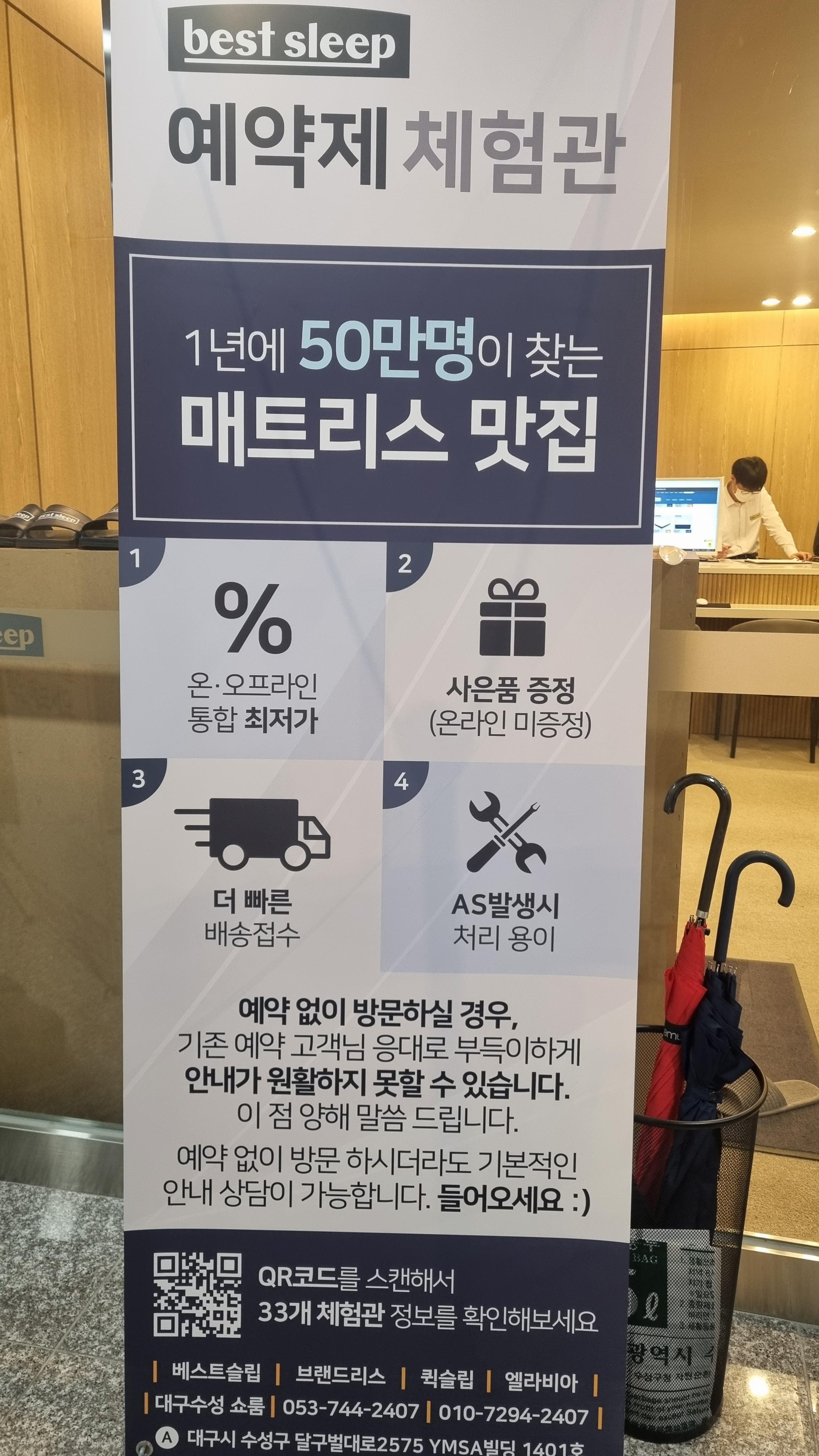 브랜드리스