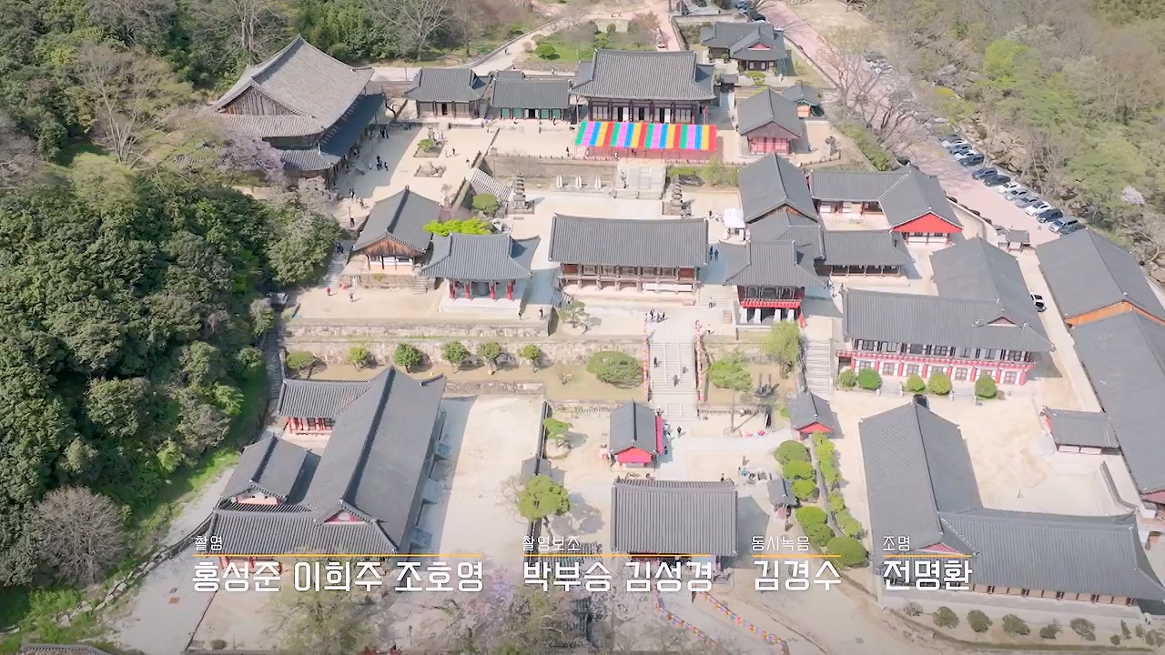 다큐 인사이트.E185.240517p-NEXT.mp4_20240517_202648.212.jpg