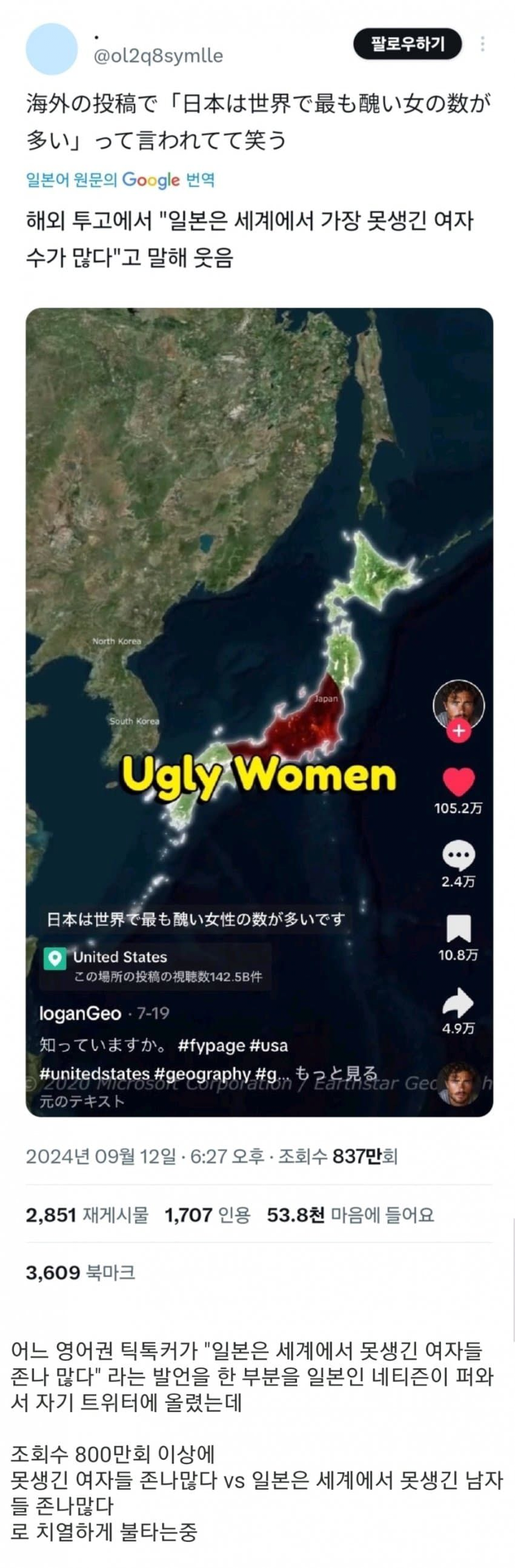 img.png