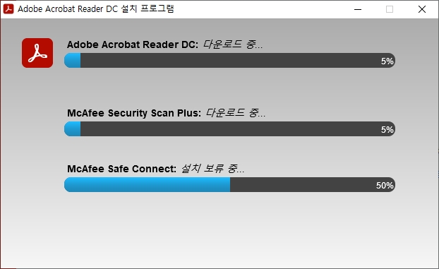 Acrobat-Reader-DC-설치화면