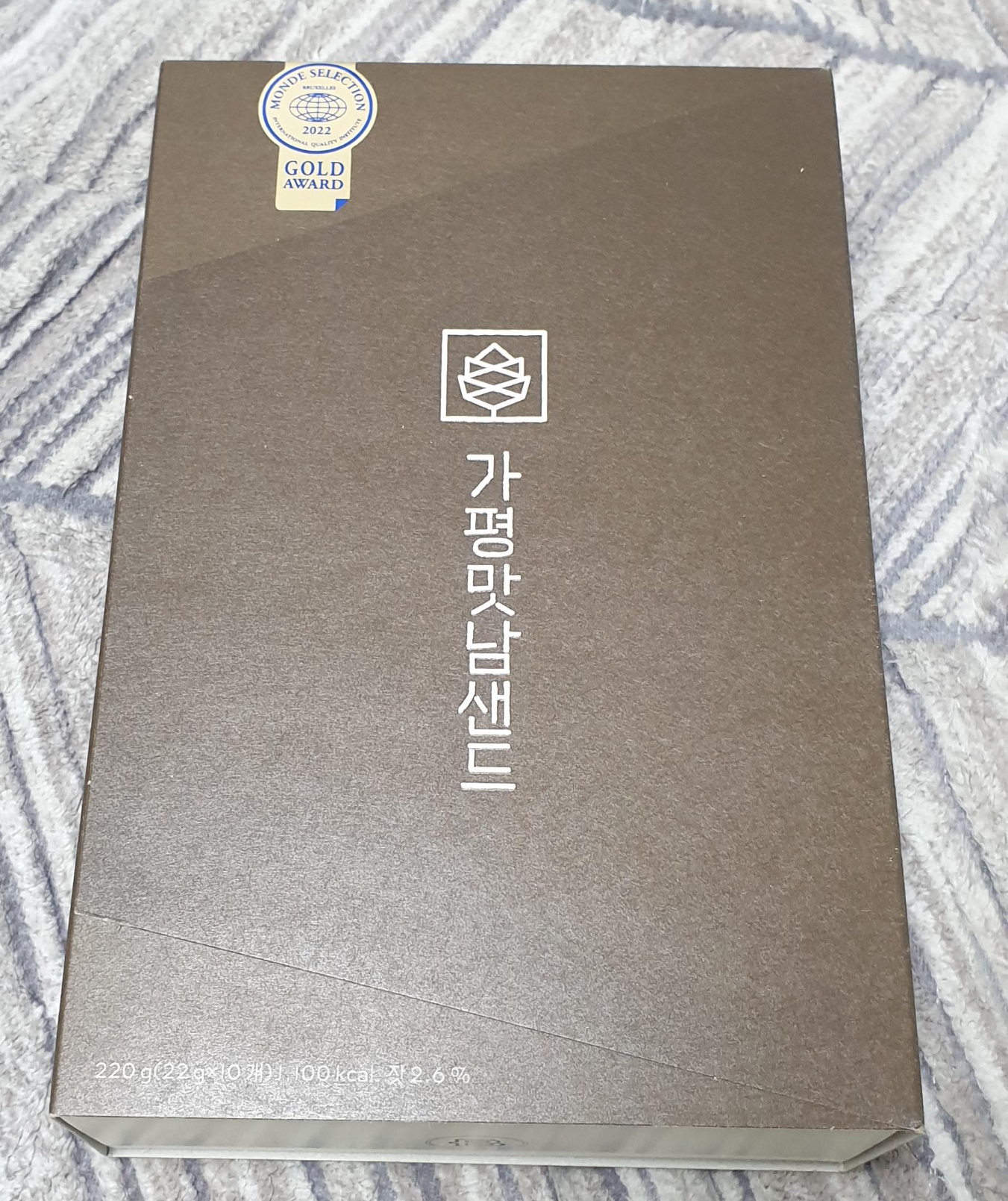 [가평휴게소] 파리바게뜨 - 가평맛남샌드