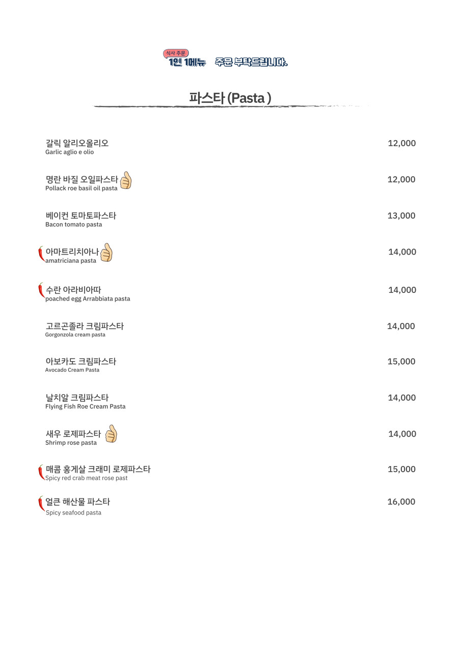 비비스 이미지