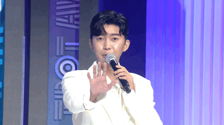 임영웅 움짤