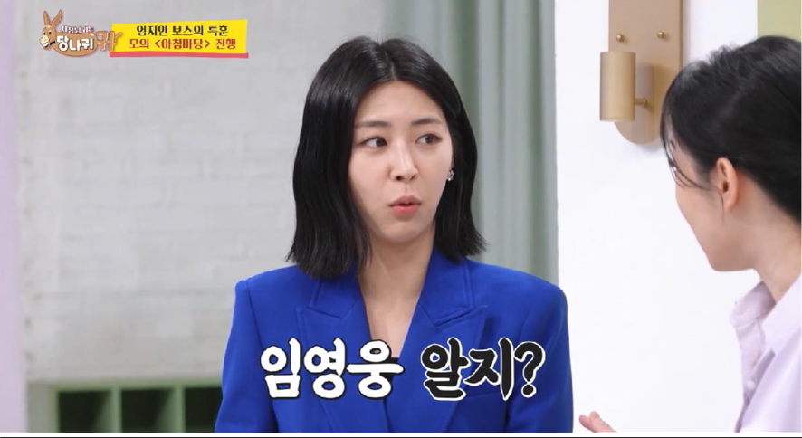 KBS가 절대 폐지 못한다는 프로그램 NO 1 | 인스티즈