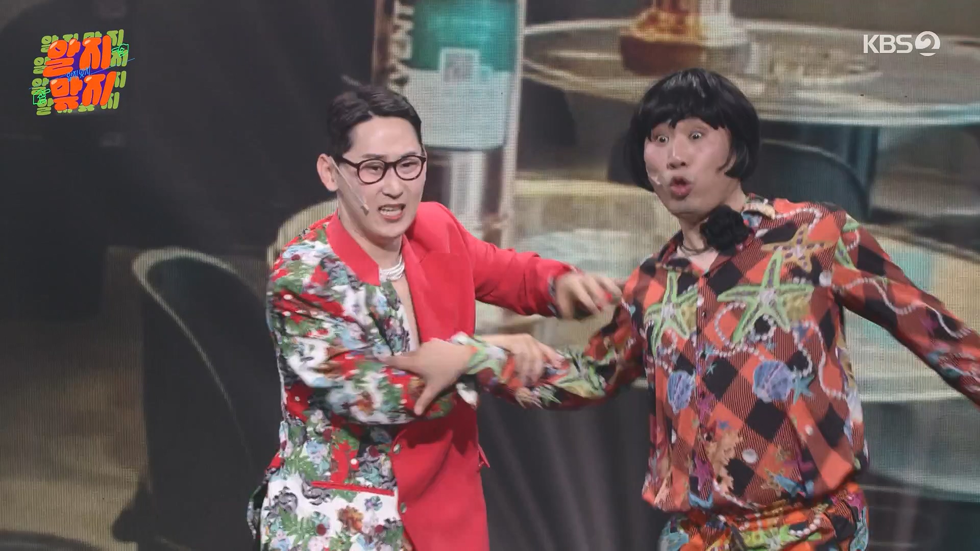 개그 콘서트.E29.240609p-NEXT.mp4_20240610_204932.807.jpg