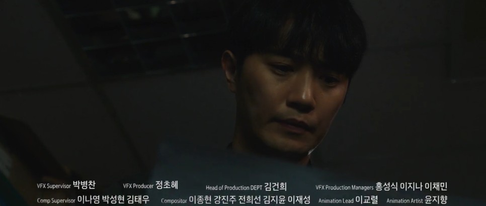 ocn 드라마 추천 OCN 드라마추천 우월한 하루 웹툰 원작 36