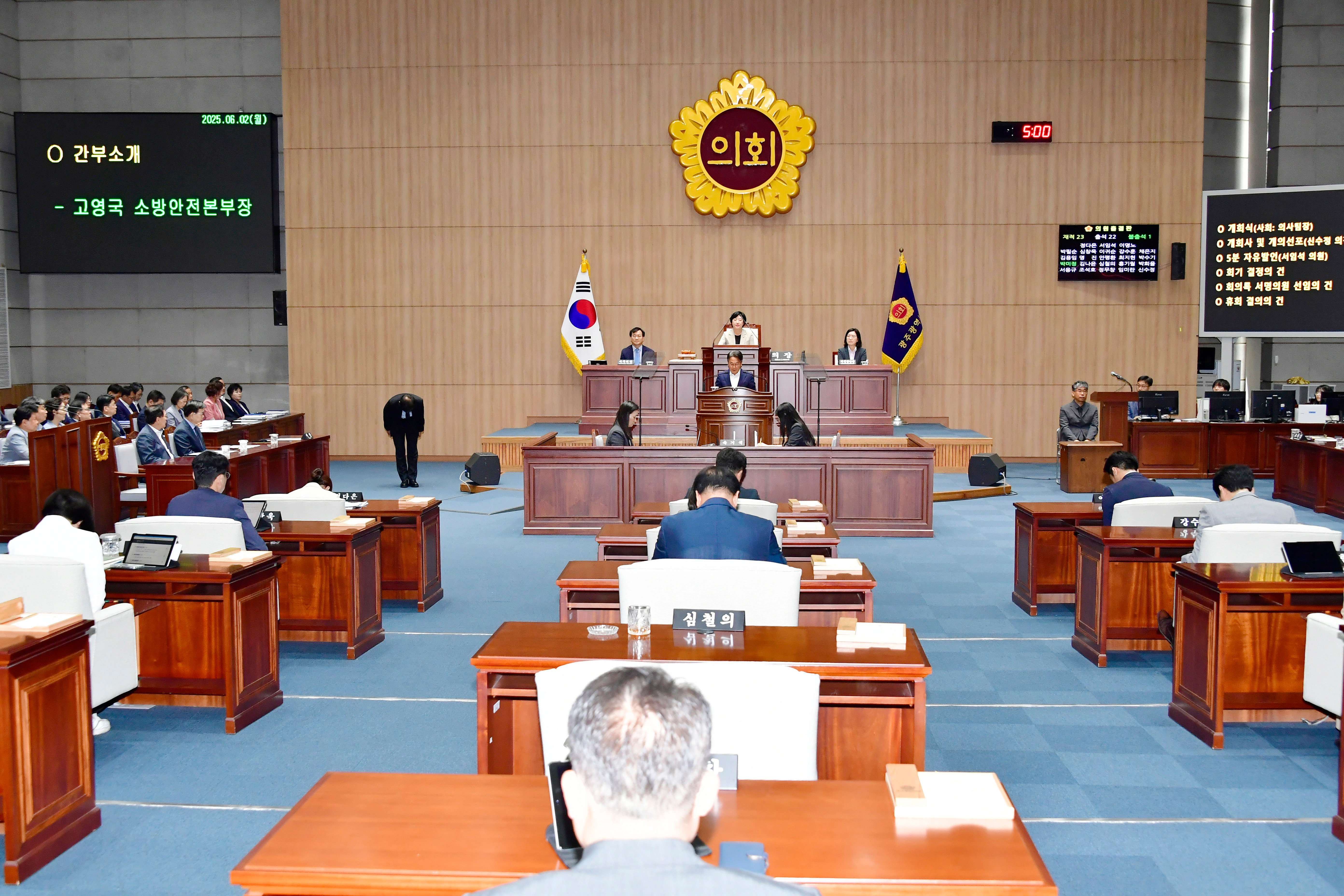 광주고등학교 이미지