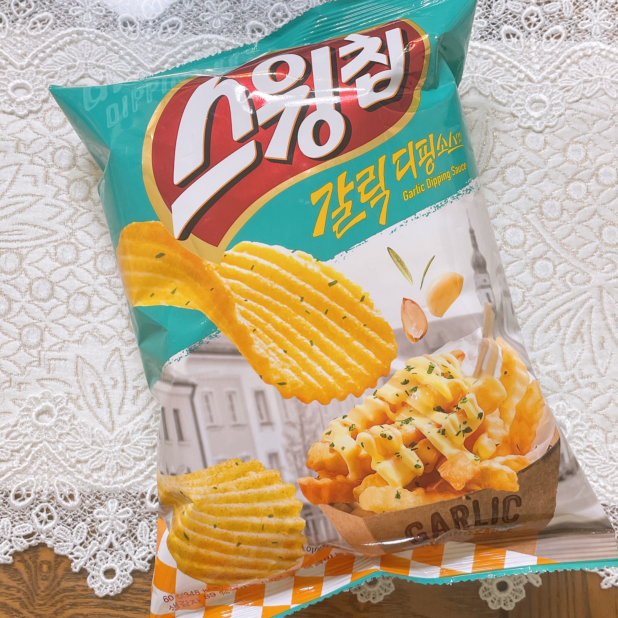 신상과자) 오리온 스윙칩 갈릭 디핑소스맛