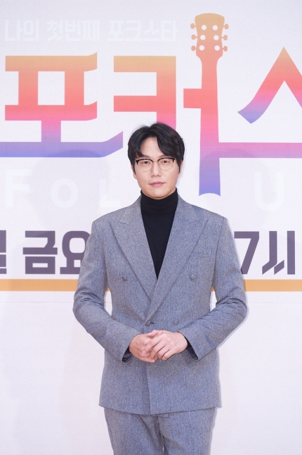  '포커스' 성시경 "포크 뮤지션들에게 숨통 열리는 기회 되길"