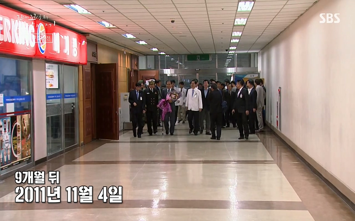 꼬리에 꼬리를 무는 그날 이야기.E20.220318p-NEXT.mp4_20220319_185939.809.jpg