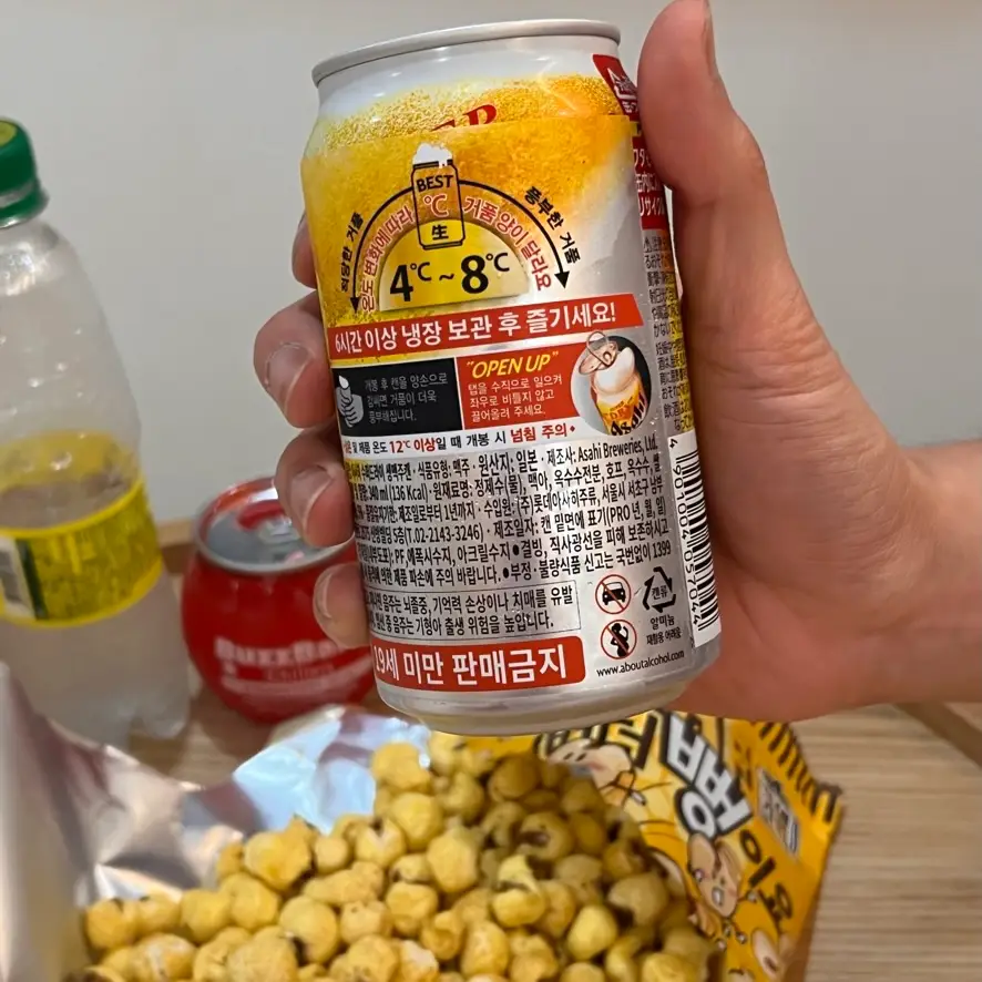 아사히생-후면